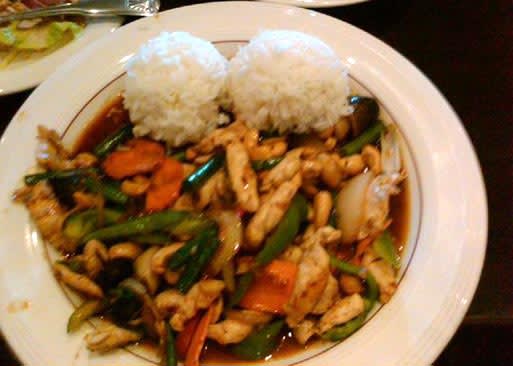 Diho Siam Lake Forest