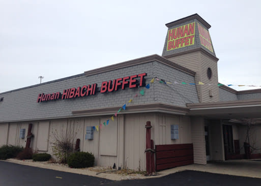 Photo 1 of 4: Hunan Hibachi Buffet