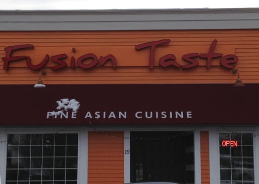 Photo 1 of 4: Fusion Taste