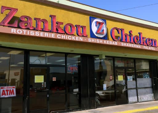 Zankou Chicken