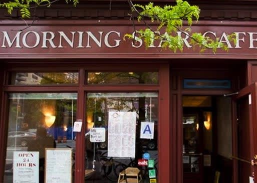 Morning Star Cafe
