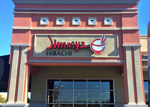Jimmyz Original Hibachi House