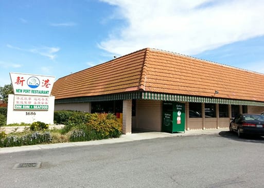 New Port Restaurant