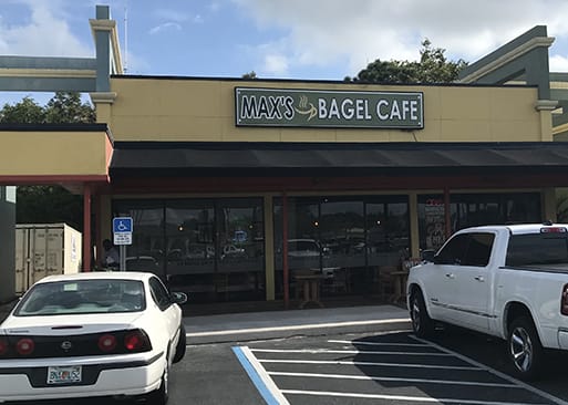 Photo 1 of 1: Max's Bagel Cafe
