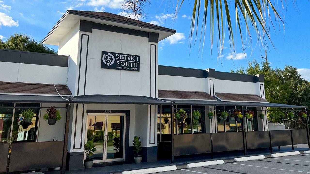 Photo 1 of 4: District South Kitchen & Craft