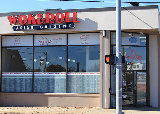 Photo 1 of 4: Wok N Roll Asian Cuisine