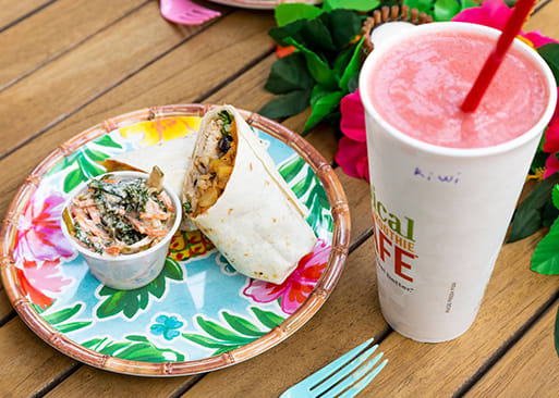 Photo 1 of 4: Tropical Smoothie Cafe