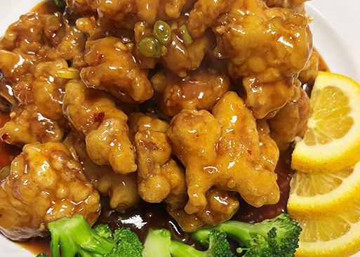 Wan Fu Chinese Restaurant