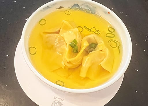 Wan Fu Chinese Restaurant