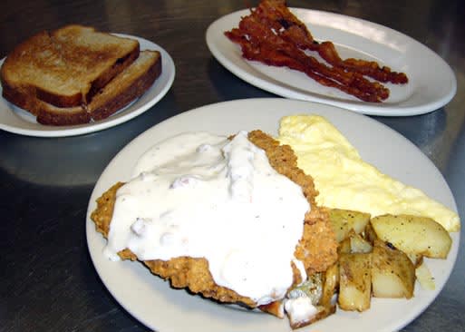Bear E Patch Cafe West