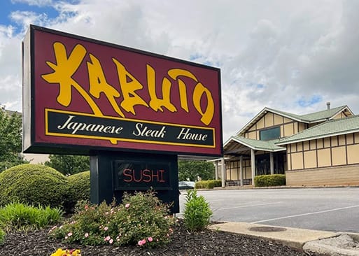 Kabuto Japanese Steakhouse & Sushi Bar