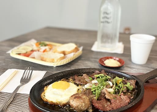 iPho Vietnamese Cuisine