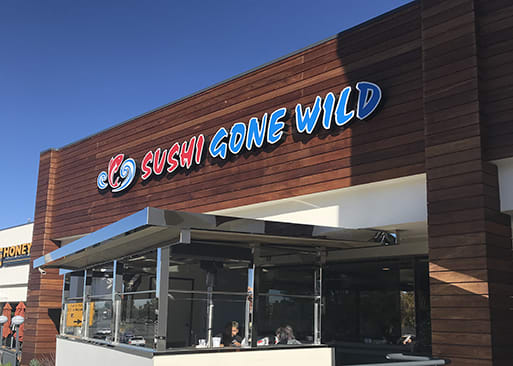 Sushi Gone Wild
