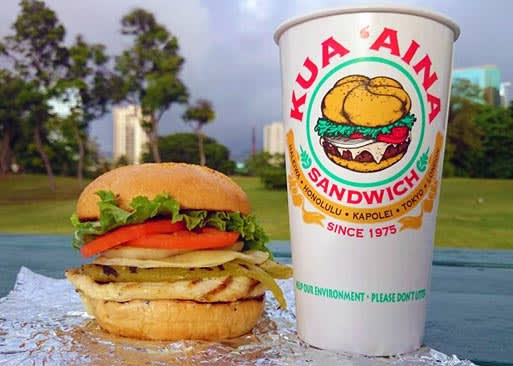 Photo 1 of 4: Kua Aina-Haleiwa