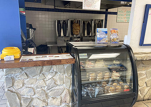 Greek Village Grille