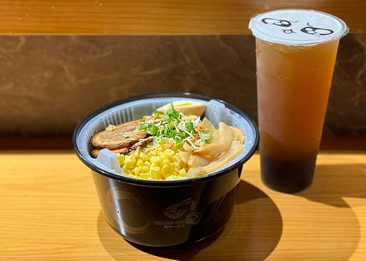 Hikari Ramen Bar