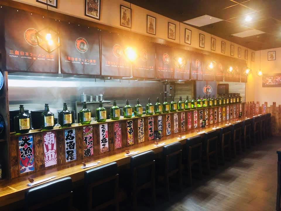 Mitaka Japanese Ramen House
