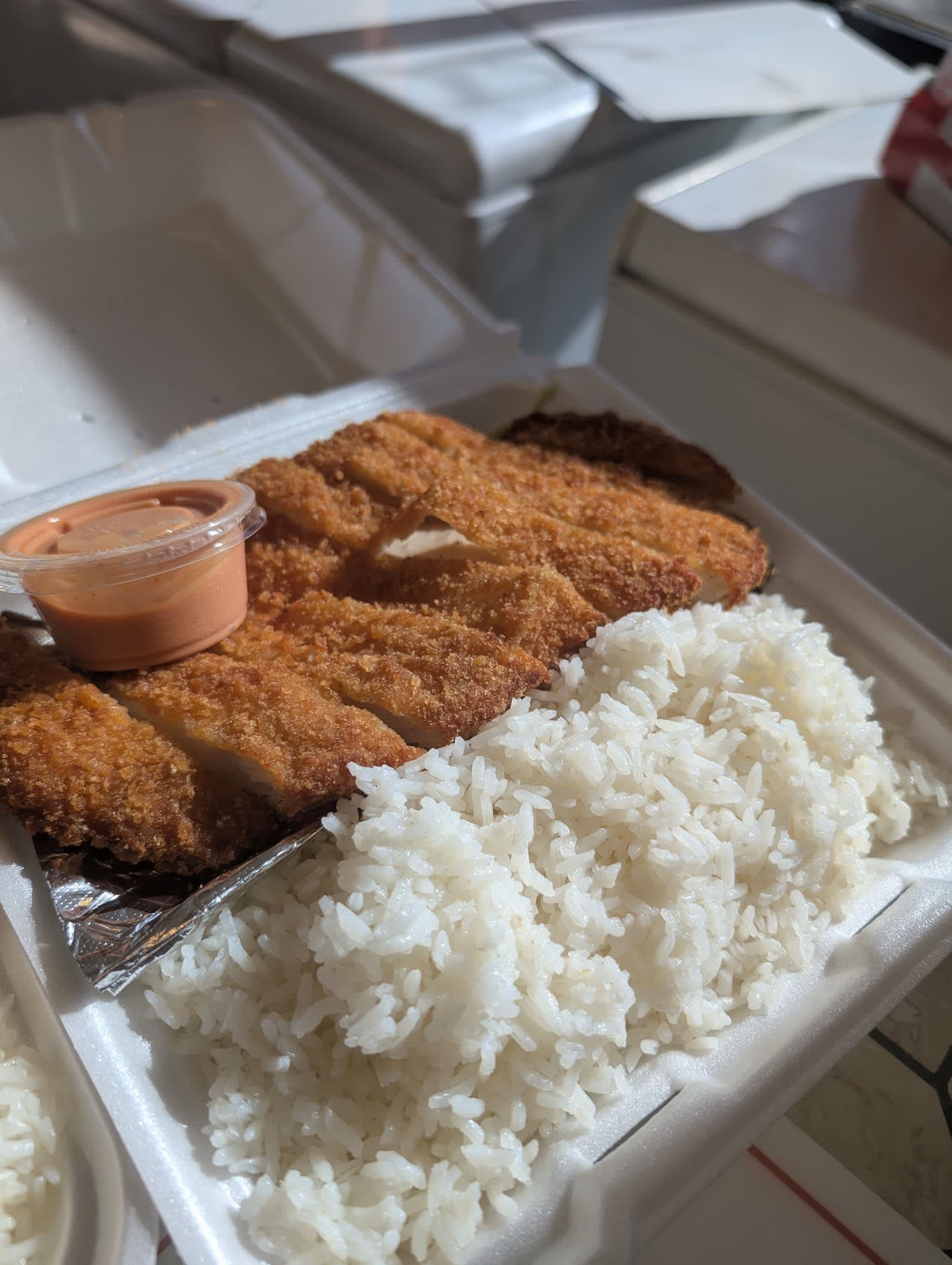 Wings & Rice