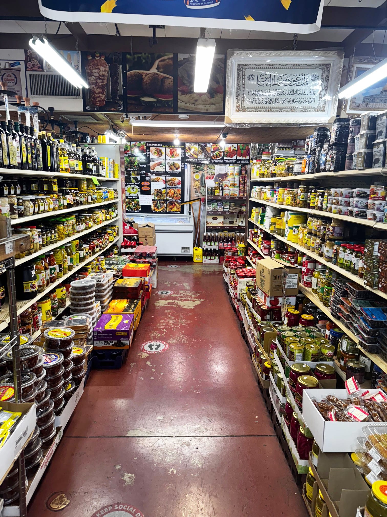Babylon Market