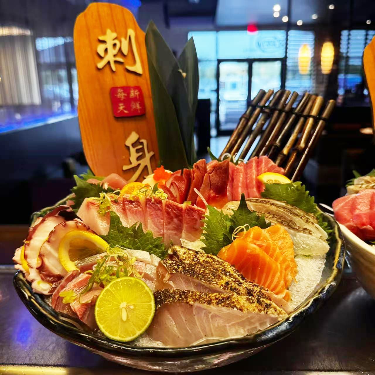 Photo 1 of 4: Maguro Sushi