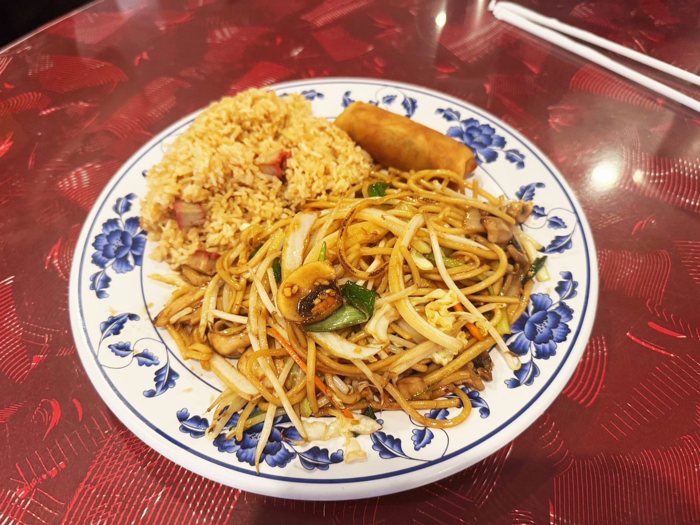 Ba-Dar Chinese Restaurant