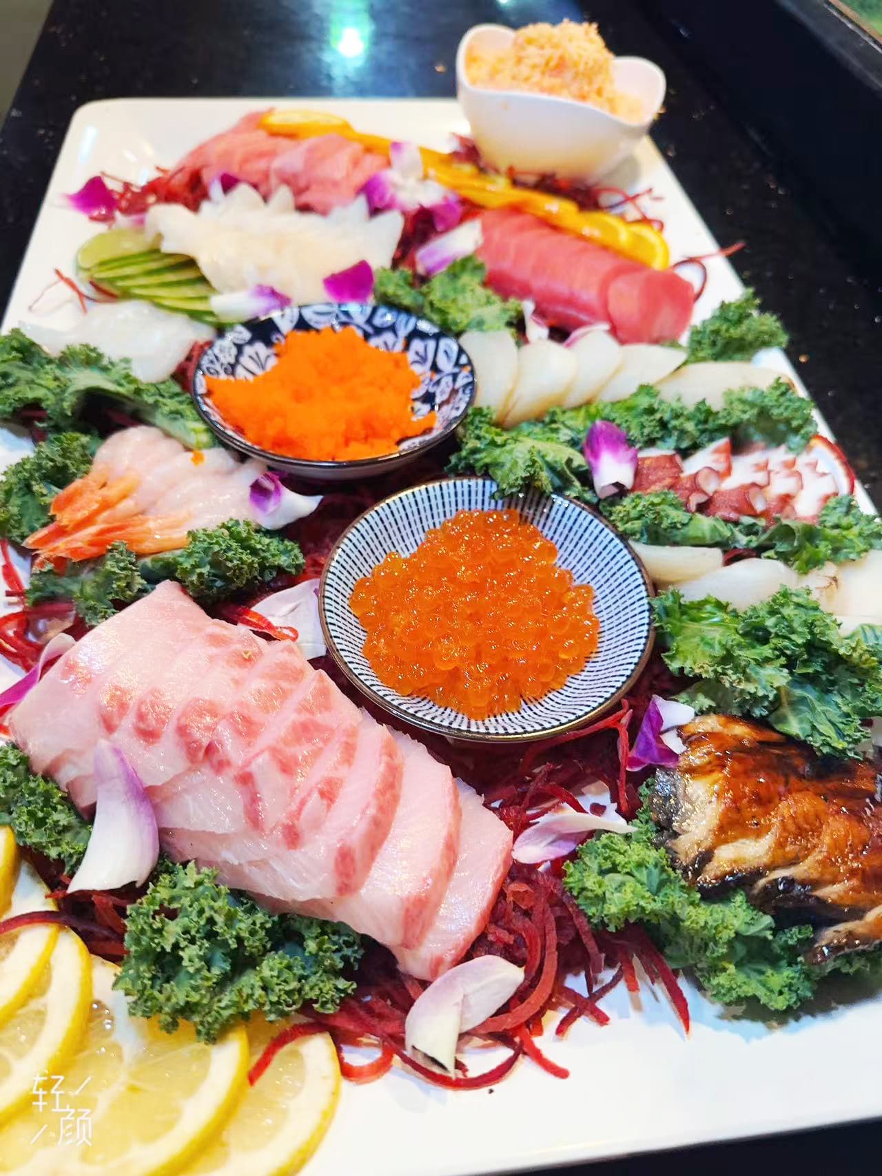 Koizi Endless Gourmet Grill & Sushi