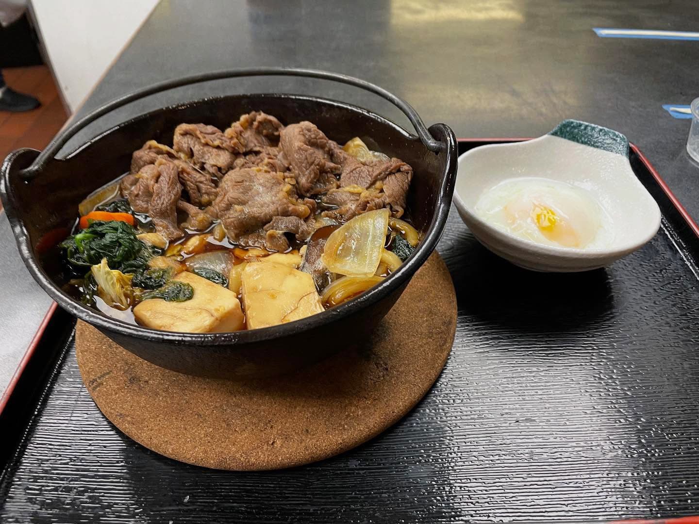 Tenjin