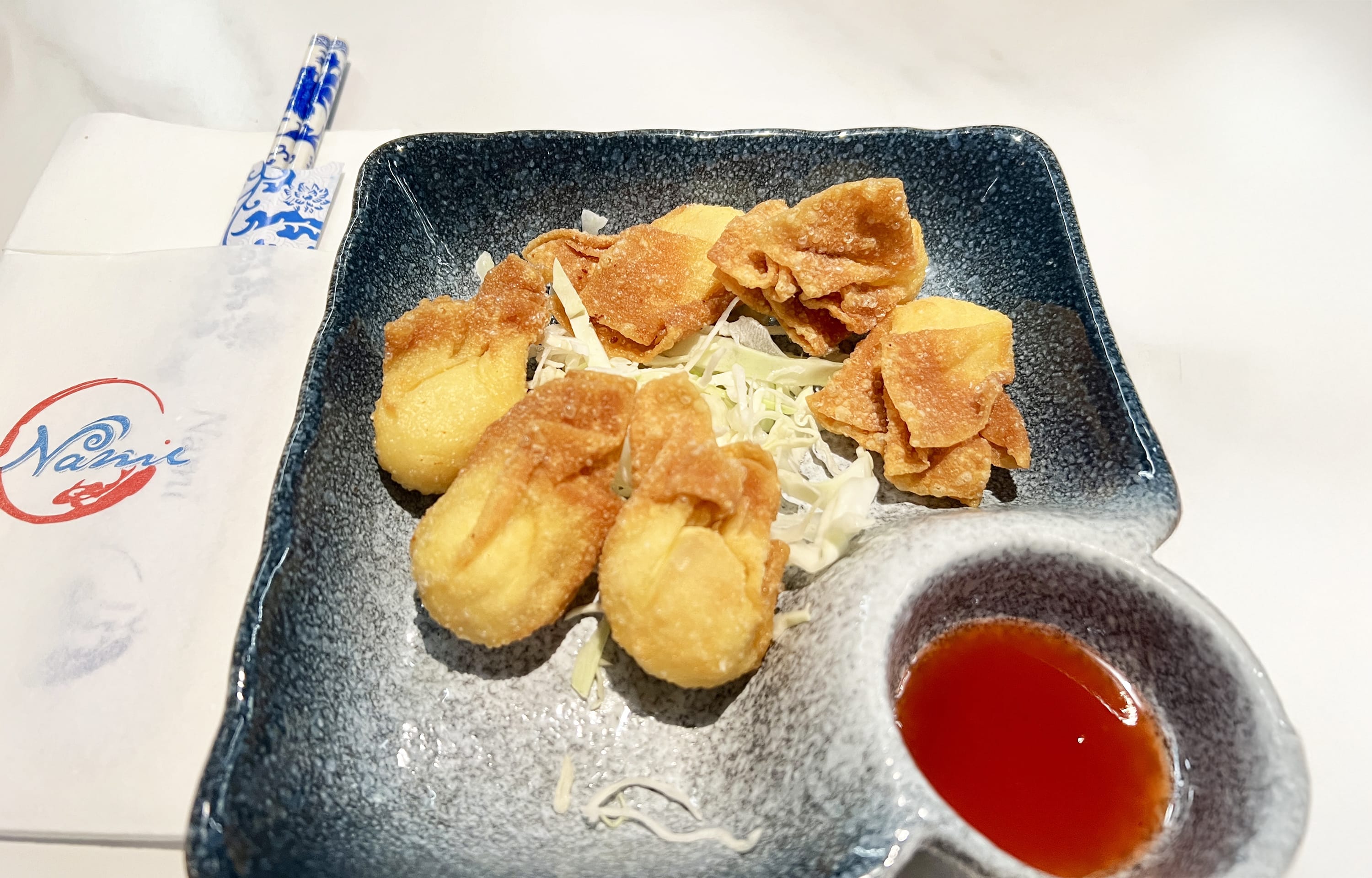 Photo 1 of 4: Nami Ramen