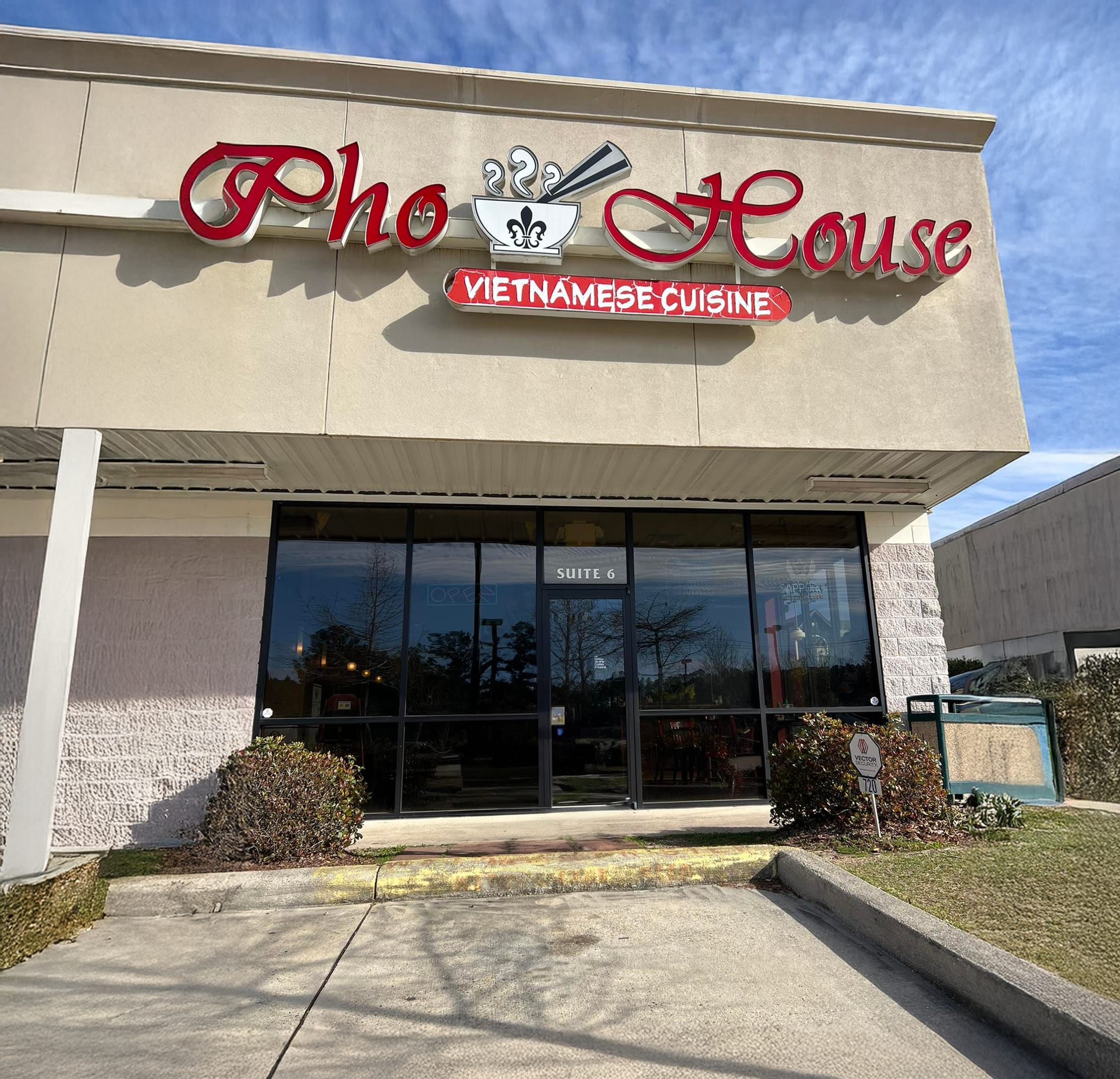 Photo 1 of 2: Pho House