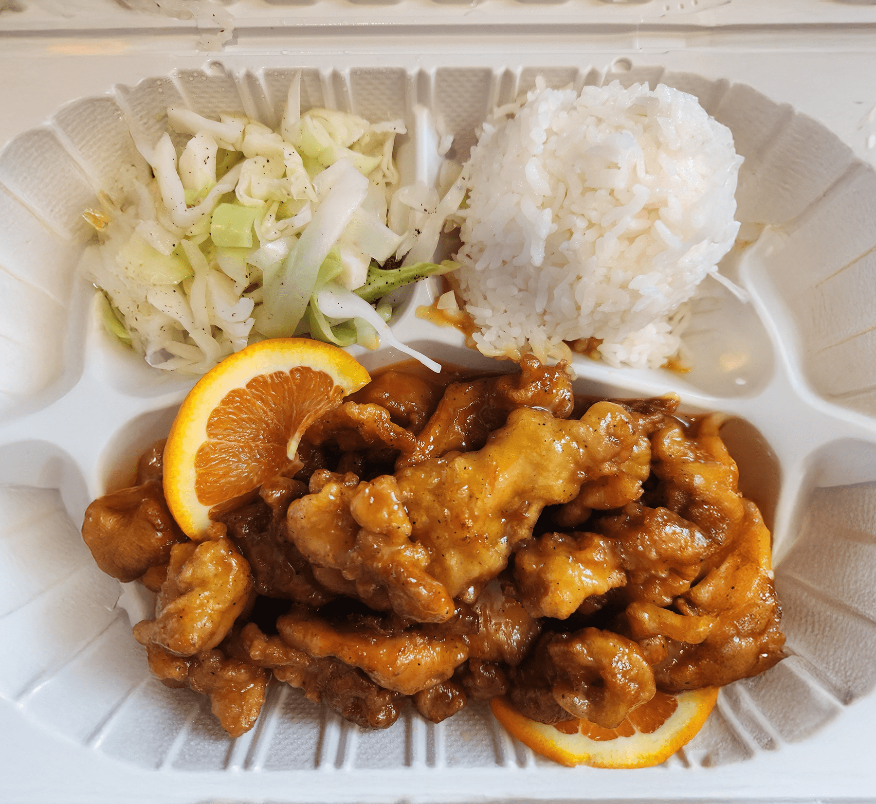 Teriyaki Bowl