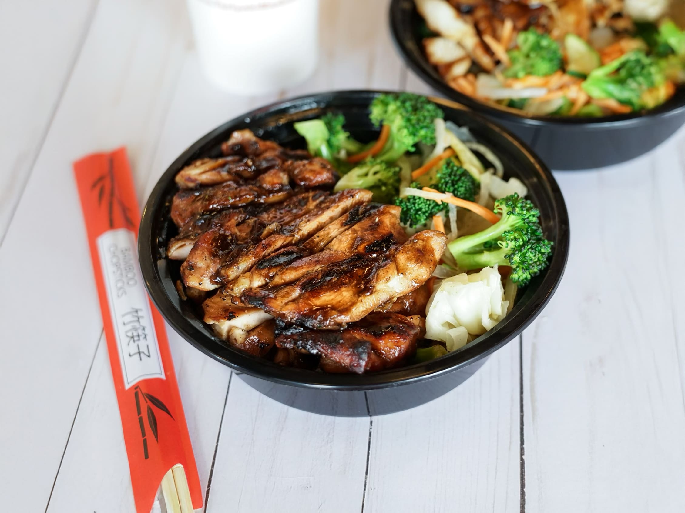 Photo 1 of 4: Teriyaki Madness