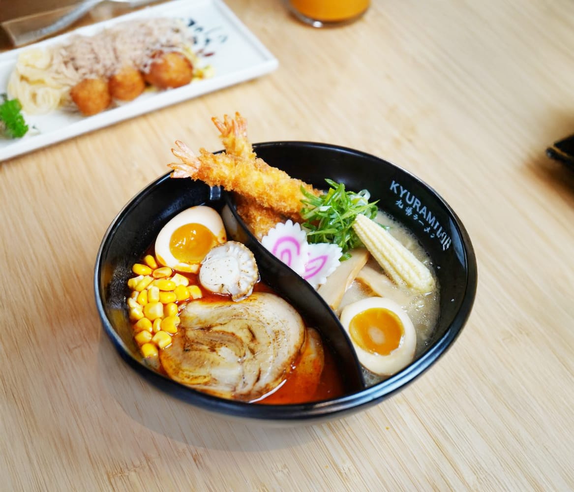 Photo 1 of 4: Kyuramen Strongsville