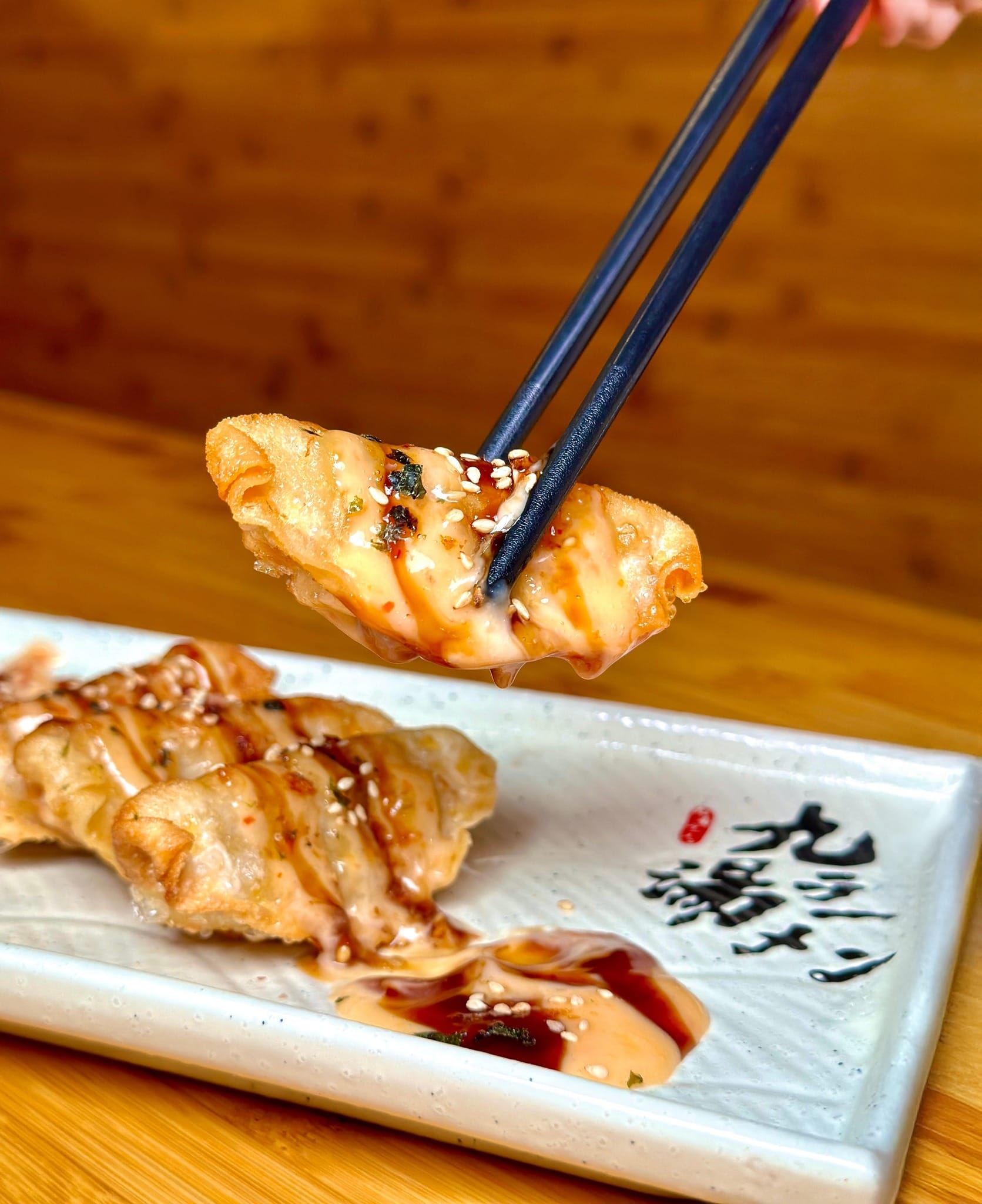 Kyuramen Strongsville