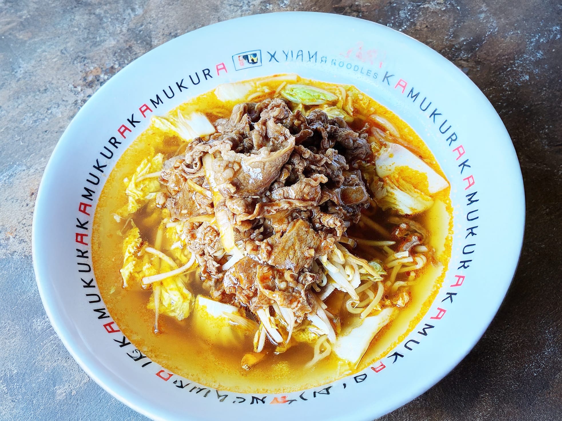 Kamukura Ramen