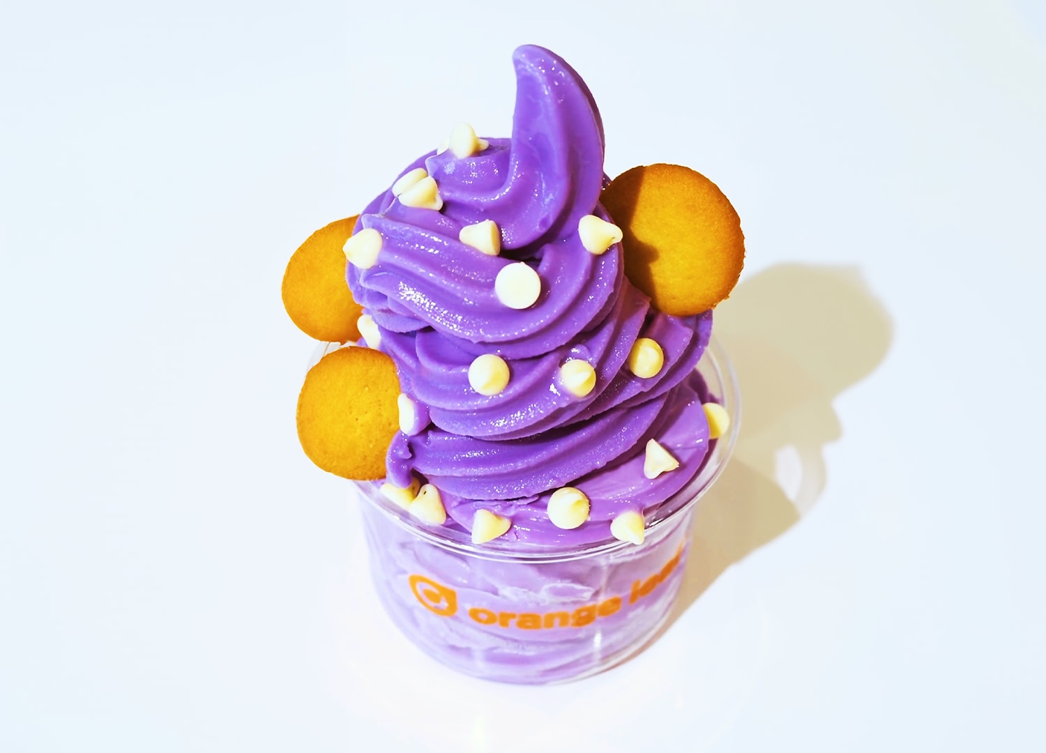 Photo 1 of 4: Orange Leaf Omaha - Cuming