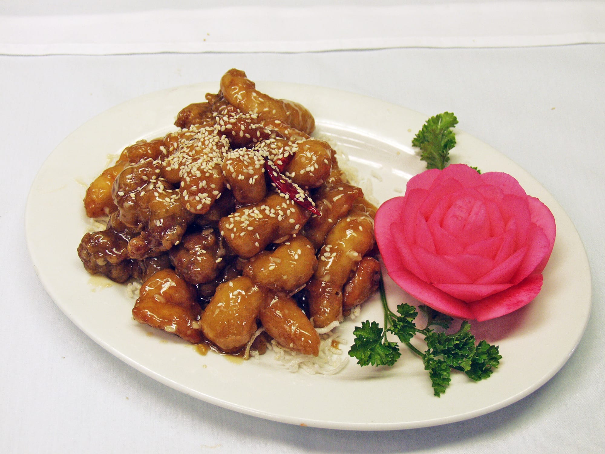 Photo 1 of 4: Magic Dragon Asian Cuisine