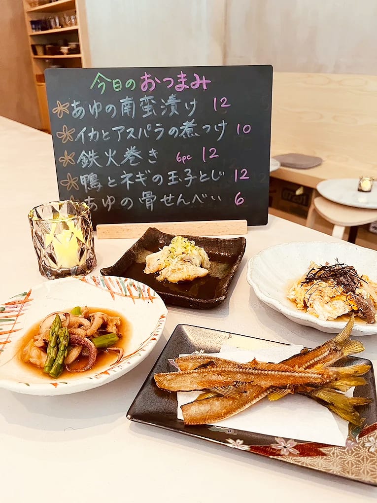 Photo 1 of 4: Bar Mutsumi