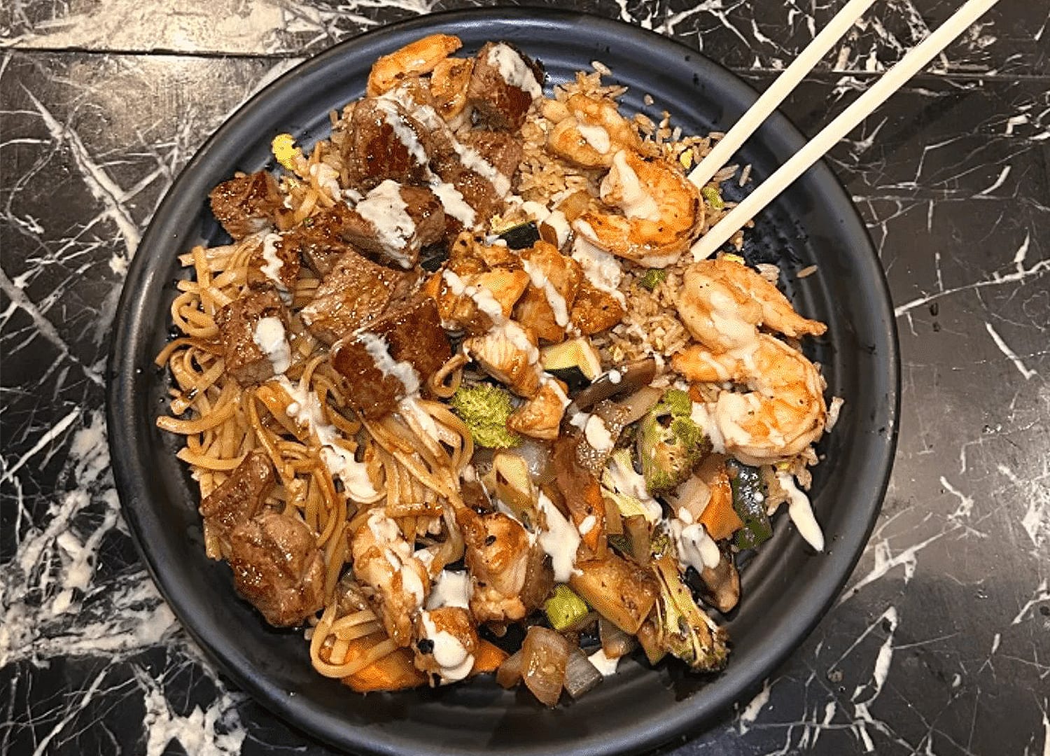 Photo 1 of 4: Fire Japanese Steak House, The