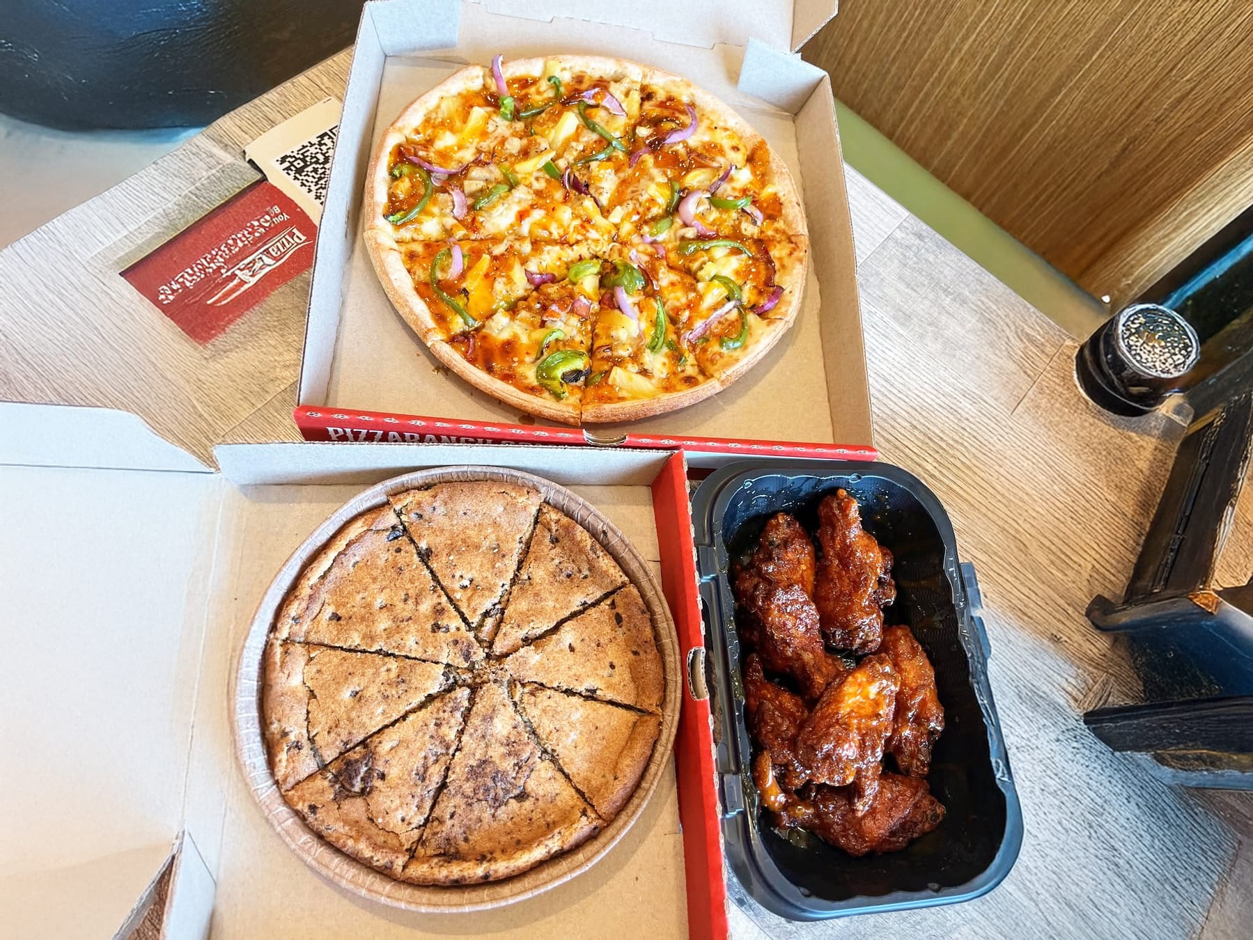 Pizza Ranch