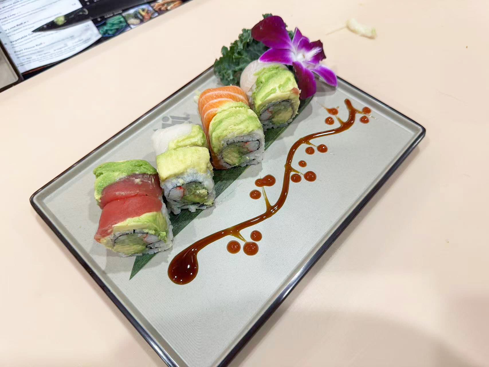 Koyama Japanese Cuisine