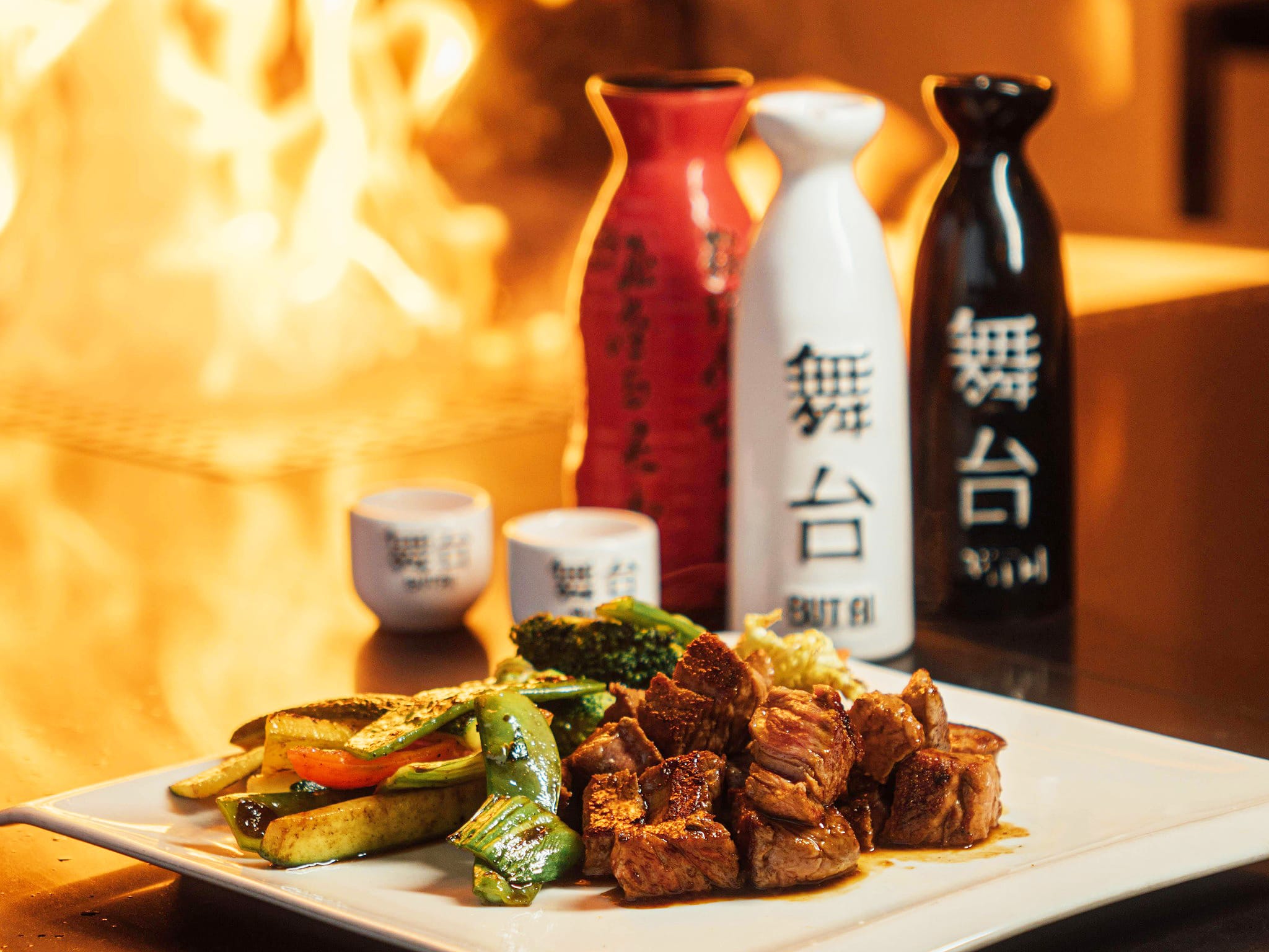 SUJI Japanese Steakhouse