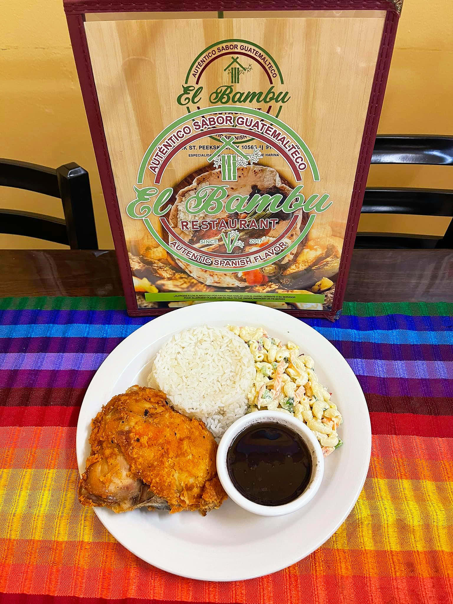 Photo 1 of 4: El Bambu Restaurant