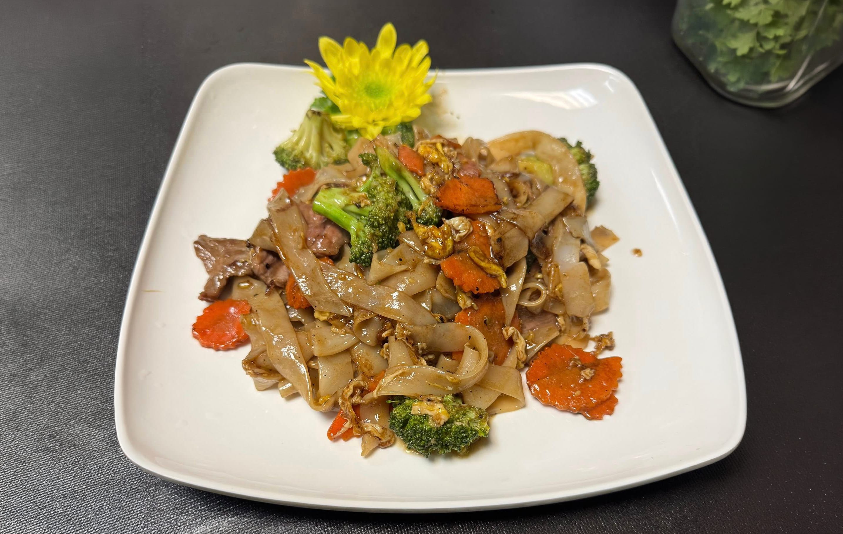 Photo 1 of 4: Baiyoke Thai & Sushi