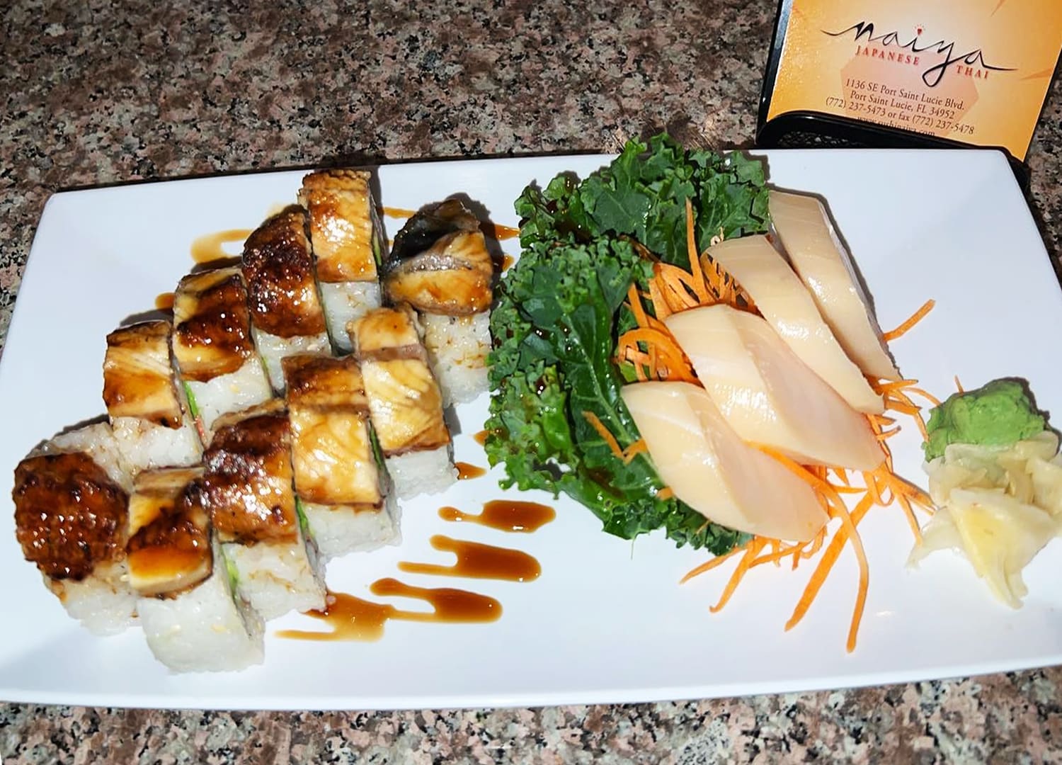 Photo 1 of 4: Sushi Naiya