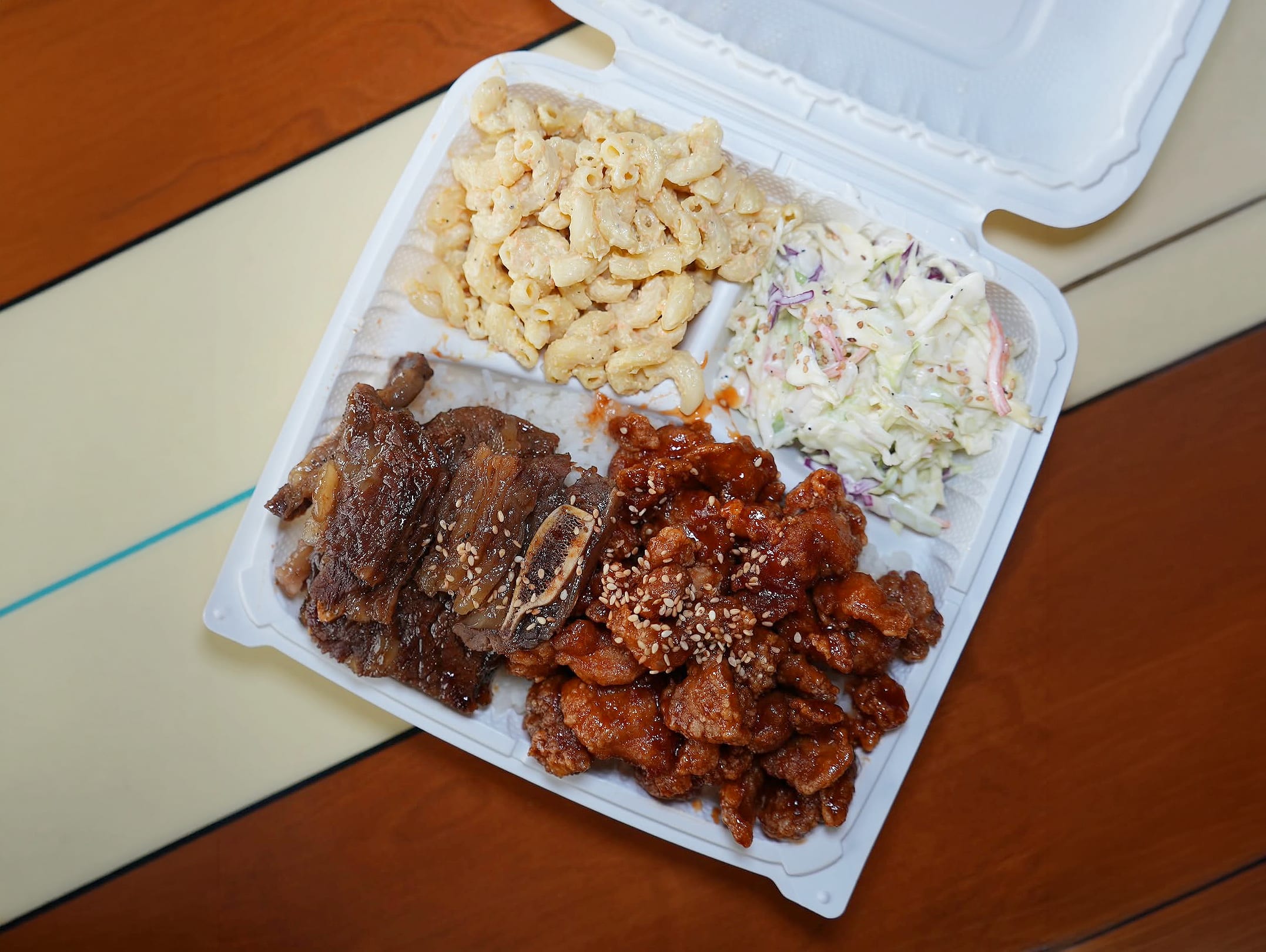 Photo 1 of 4: Nobu Hawaiian Barbeque
