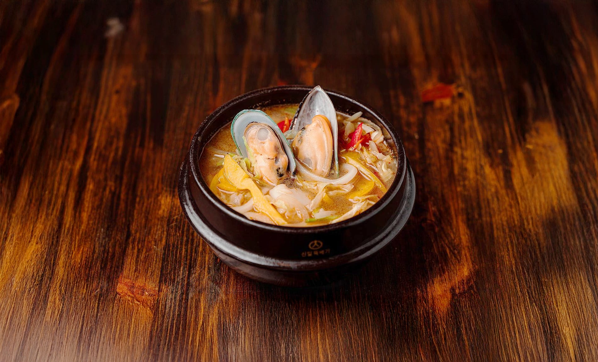 Wakatobi Japanese Grill