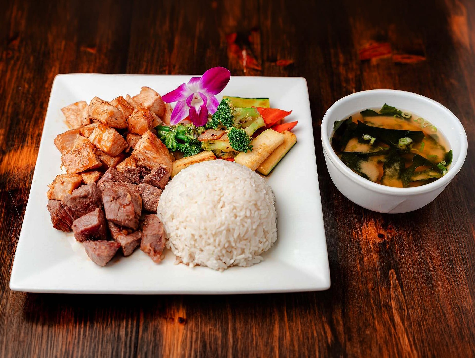 Photo 1 of 4: Wakatobi Japanese Grill