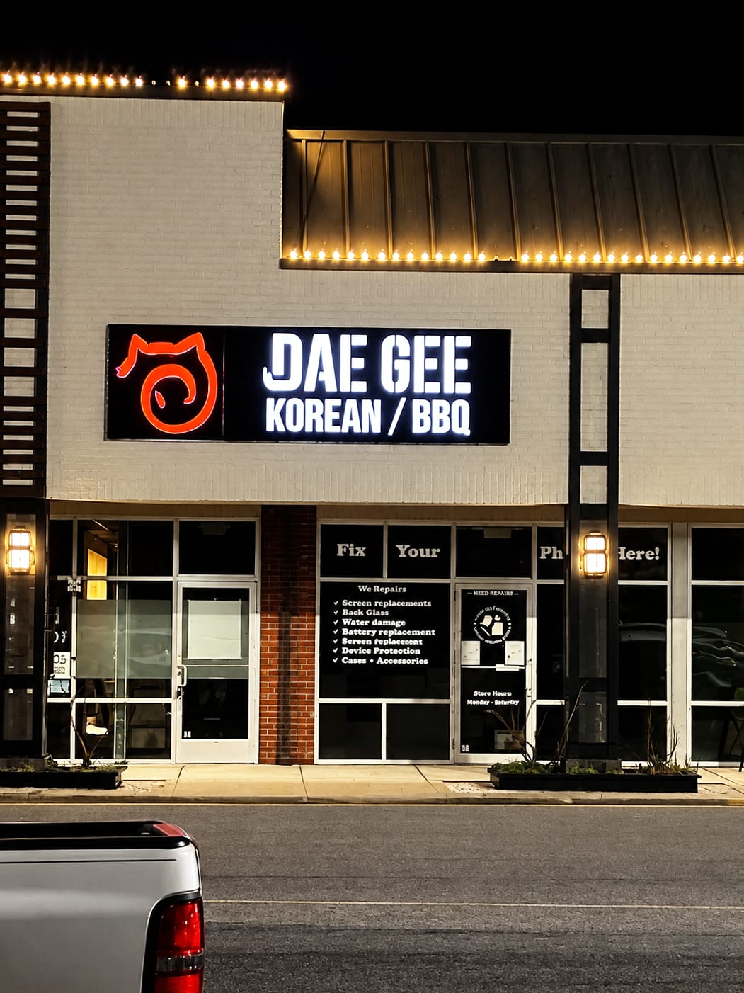Dae Gee Korean BBQ