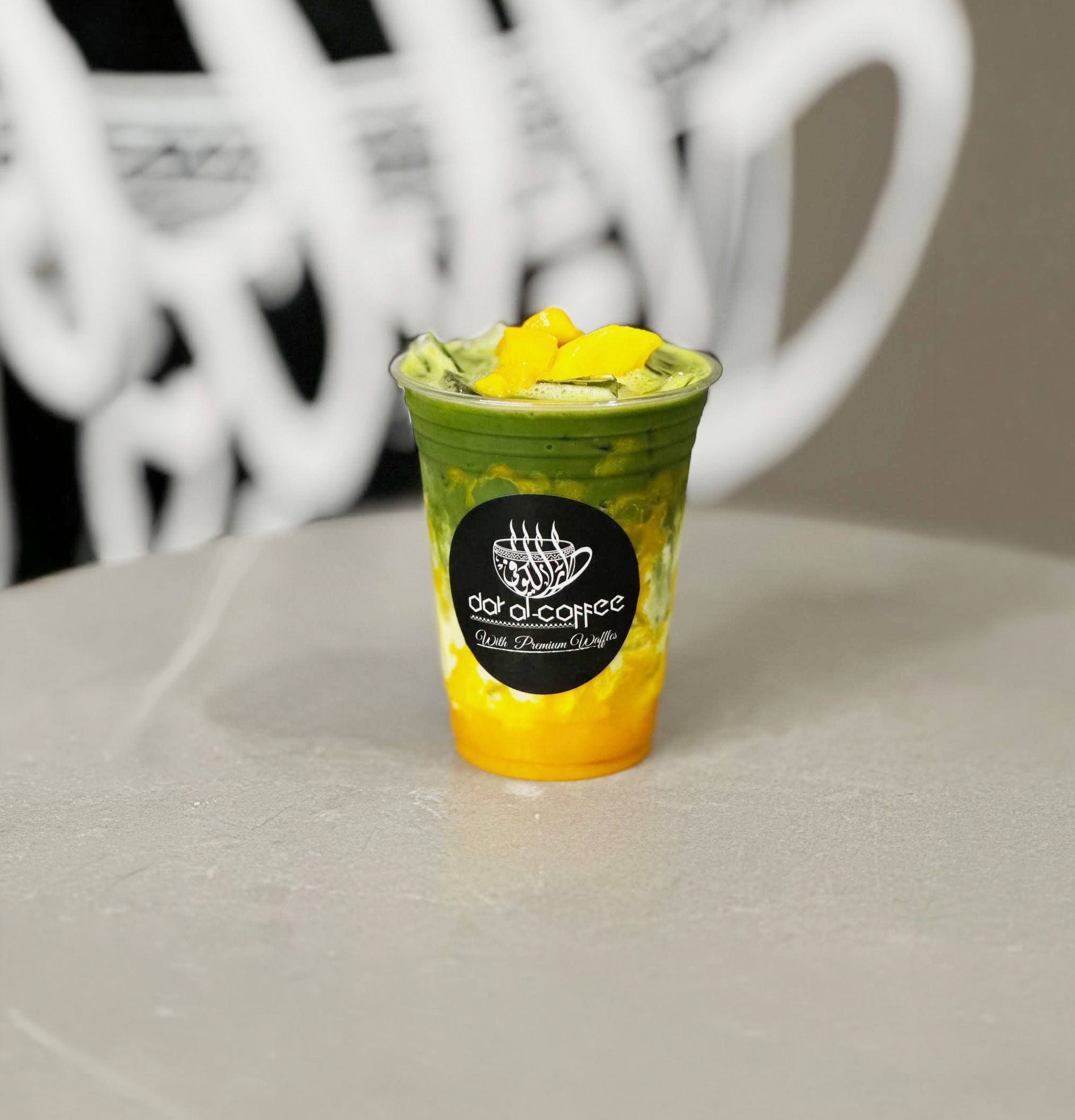 Dar Al Coffee