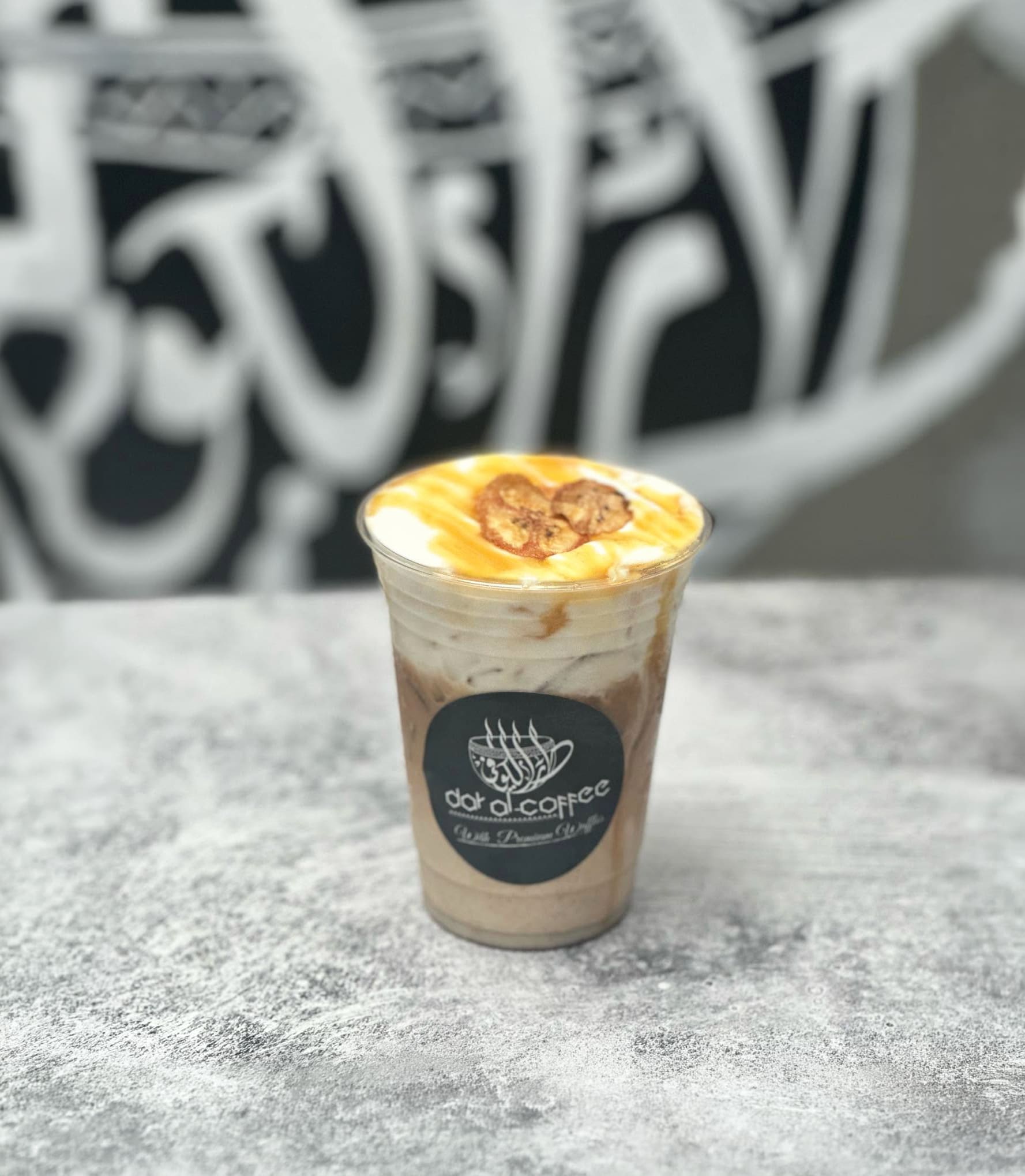 Dar Al Coffee